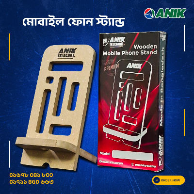 Picture of Anik MDF Wooden Mobile Stand, Phone Desk Stand Wood for Office & Home, Eco-Friendly, Handmade Wooden Cell Phone Stand, Portable Phone Holder, Gift for Students & Professionals