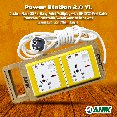 Picture of Multi Plug, 20 Pin, 13A, 40/76 Cable with Warm LED Light/ Night Light