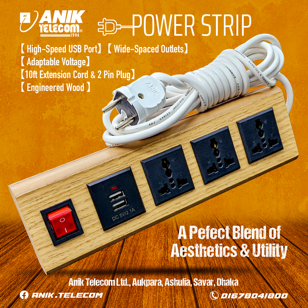 Picture of Power Strip, ANIK Power Strip with 10 ft Extension Cord, 3 Outlets and 2 USB Ports Desktop Charging Stations for Home Office Dorm Room, Light Wood Grain
