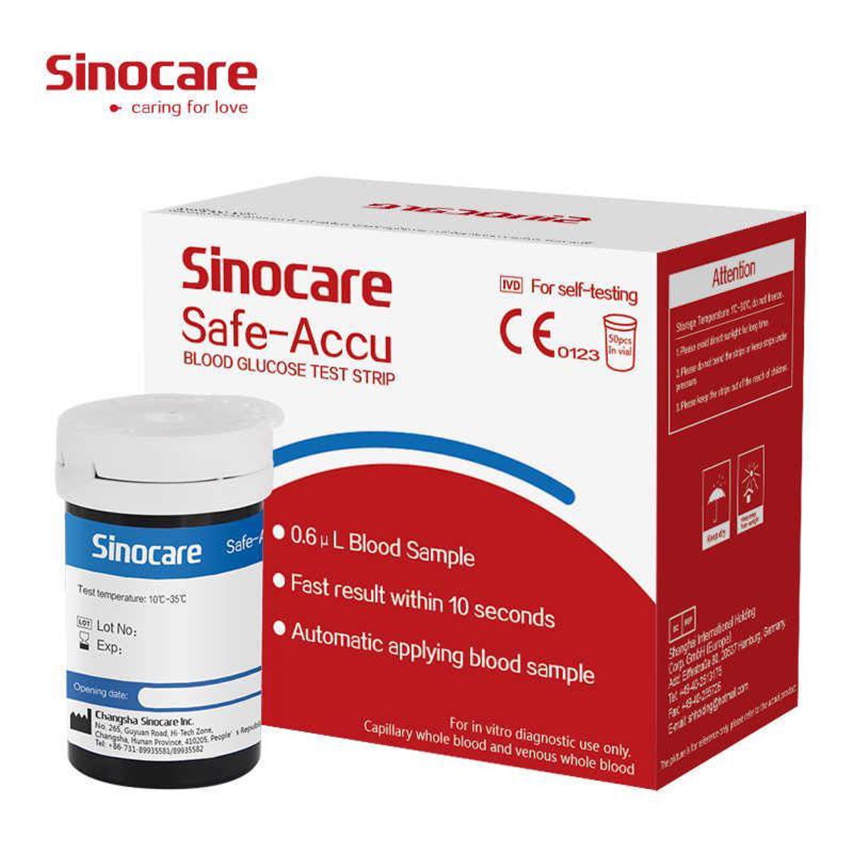 Picture of sinocare safe accu 2 test strips 2*25