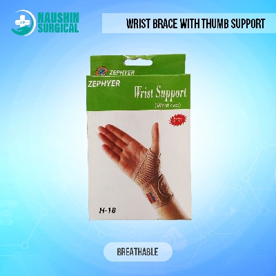 Picture of Wrist Brace with Thumb Support BD