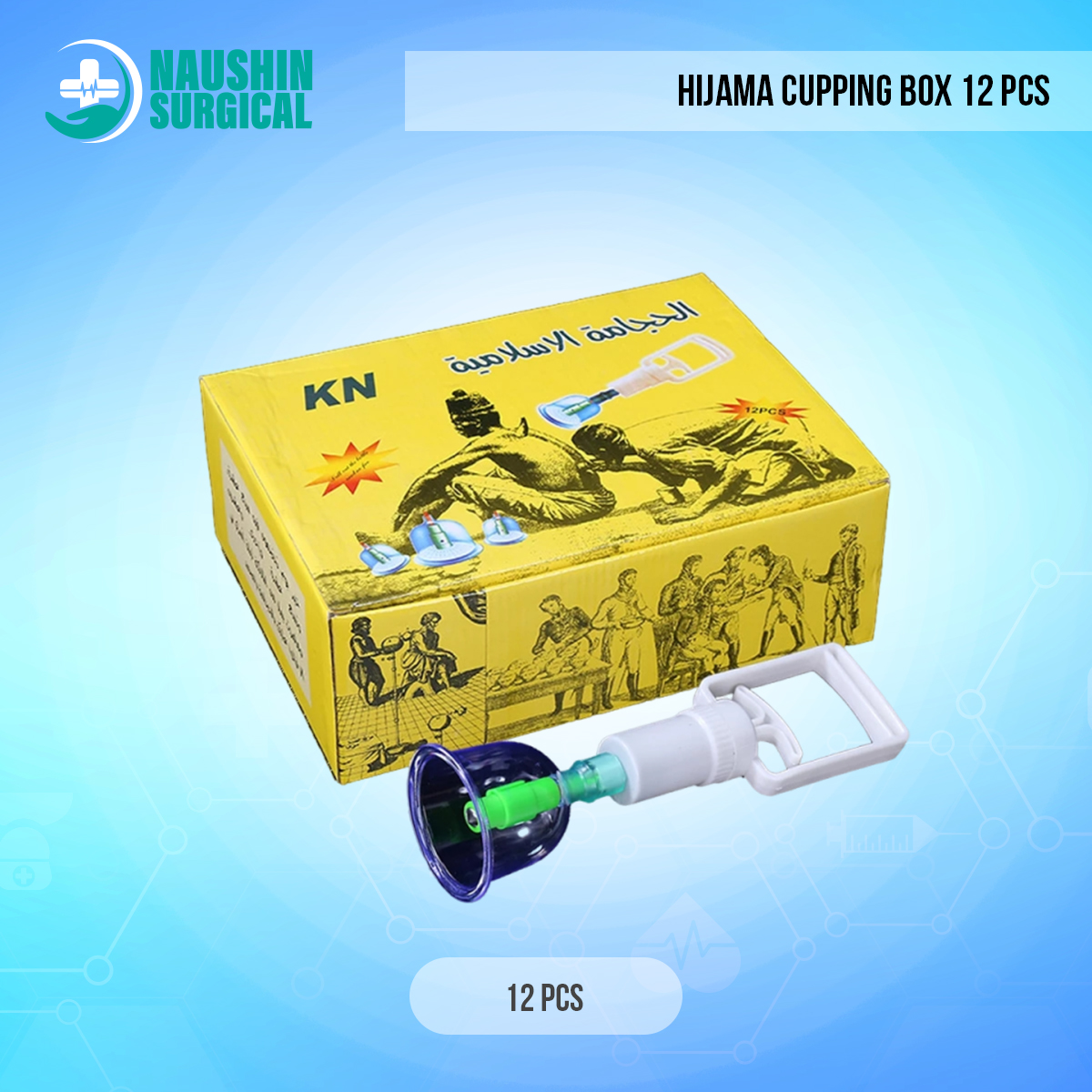 Picture of Vacuum 12 cupping Medical Therapy Magnetic Machine Suction Acupressure Machine