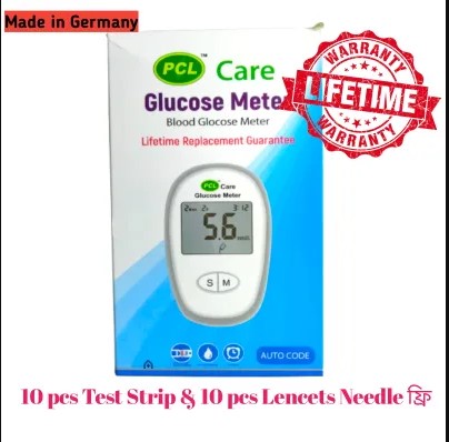 Picture of Care Blood Glucose meter Pcl