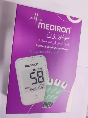 Picture of Medicare Blood glucose monitoring system