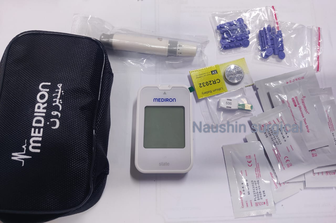 Picture of Medicare Blood glucose monitoring system