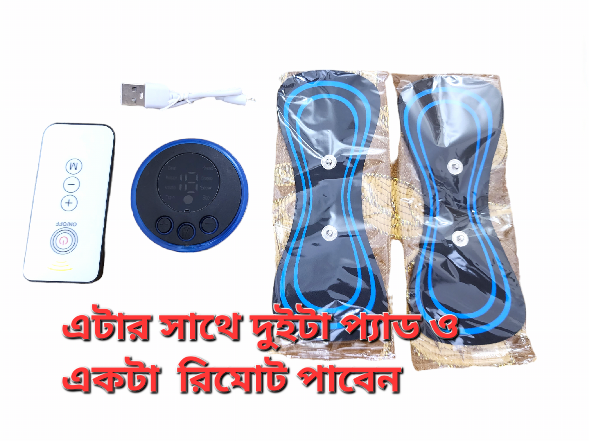 Picture of Tens Units EMS Mini Massager,Muscle Stimulator Full Body Relaxation Machine,Rechargeable Device for Legs Back Neck Pain Relief Electromagnetic Therapy