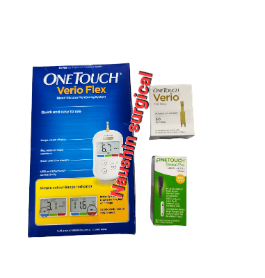 Picture of One Touch Verio Flex Meter OneTouch Verio Flex Blood Glucose Meter/One Touch Verio Flex Test Strips50 pis/One Touch Verio Flex Lancets 2box 50 pis