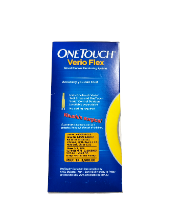 Picture of One Touch Verio Flex Meter OneTouch Verio Flex Blood Glucose Meter/One Touch Verio Flex Test Strips50 pis/One Touch Verio Flex Lancets 2box 50 pis