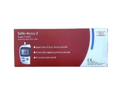 Picture of Safe-Accu 2  Blood Glucose Test Strips – 25 pcs