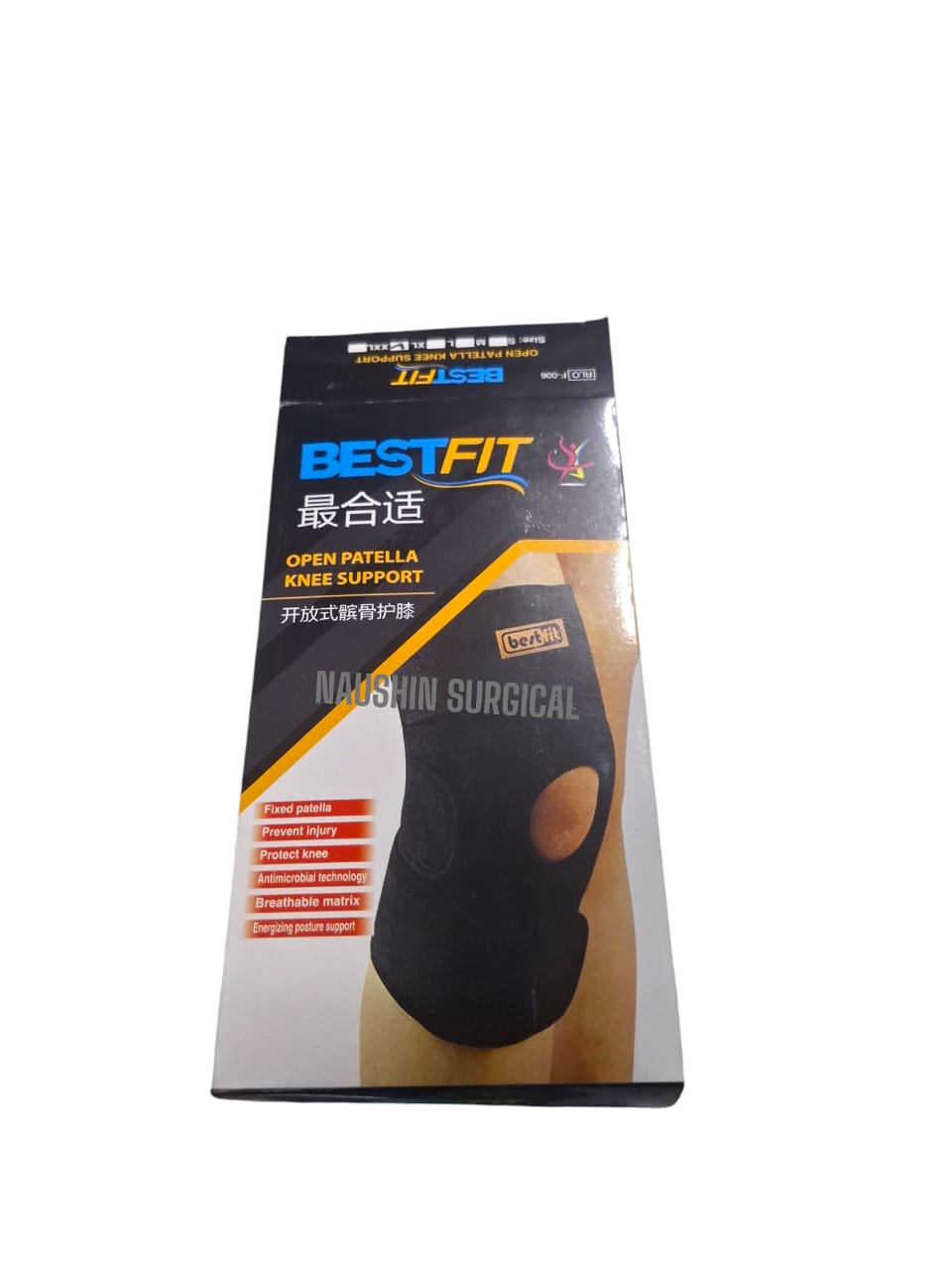 Picture of Open Patella Knee Support Adjustable Knee Support Patella, Knee Brace for Knee Pain Relief, Ligament Injury, Protection at Gym, Running,and Sports size L