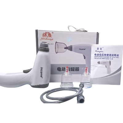 Picture of Electric Vacuum Cupping Machine Therapy Set ,Cupping Sets, Portable Electric Cupping Therapy Set Machine with Pump, Professional Vacuum Suction Cups, Electric Universal Cupping Kit for Homeuse