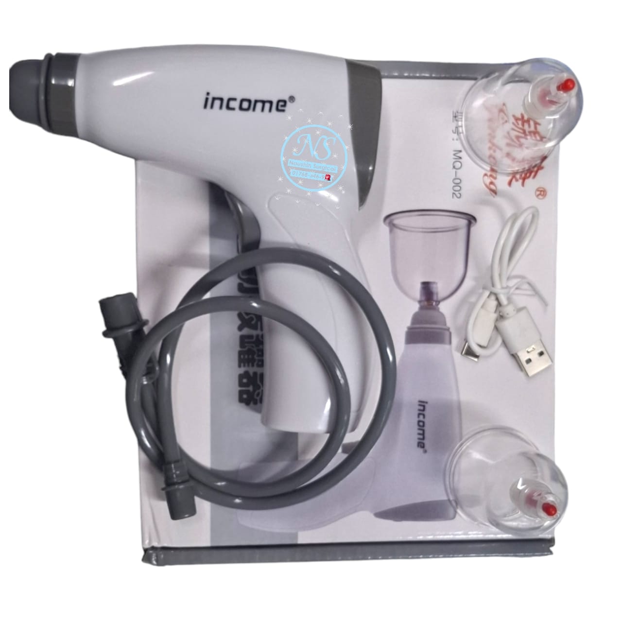 Picture of Electric Vacuum Cupping Machine Therapy Set ,Cupping Sets, Portable Electric Cupping Therapy Set Machine with Pump, Professional Vacuum Suction Cups, Electric Universal Cupping Kit for Homeuse