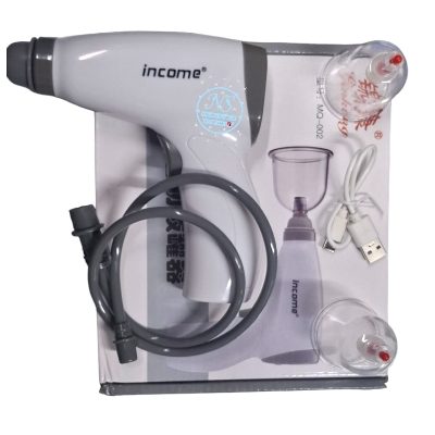 Picture of Electric Vacuum Cupping Machine Therapy Set ,Cupping Sets, Portable Electric Cupping Therapy Set Machine with Pump, Professional Vacuum Suction Cups, Electric Universal Cupping Kit for Homeuse