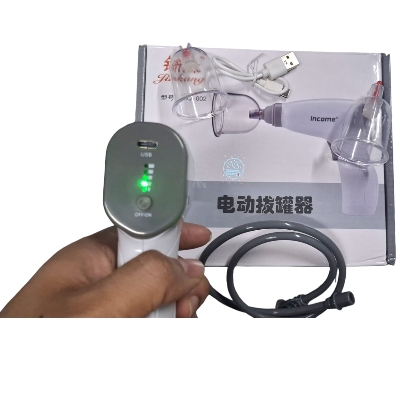 Picture of Electric Vacuum Cupping Machine Therapy Set ,Cupping Sets, Portable Electric Cupping Therapy Set Machine with Pump, Professional Vacuum Suction Cups, Electric Universal Cupping Kit for Homeuse