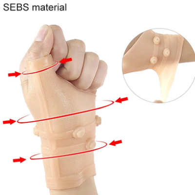 Picture of 1pcs And 6 Magnets Magnetic Silicone Gloves Gel Thumb Wrist Gloves