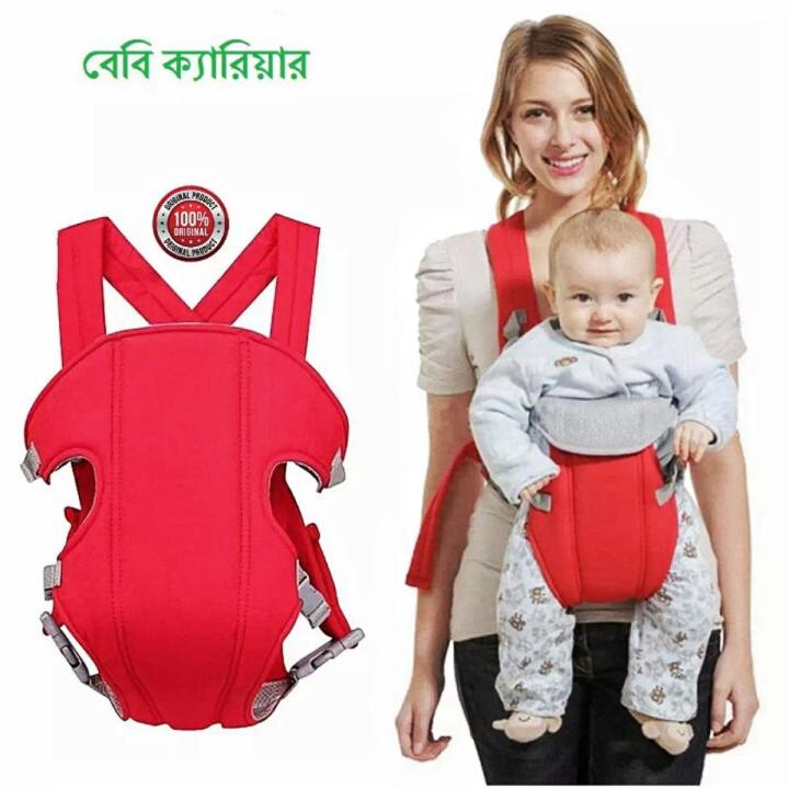 Picture of Baby Carrier Soft, Comfortable and stylish Baby Carrying Bag Suitable for 6-36 months to 3 Years
