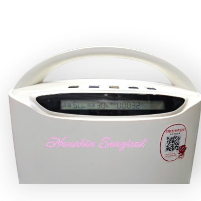 Picture of Yuwell Portable Oxygen Concentrator (5L)