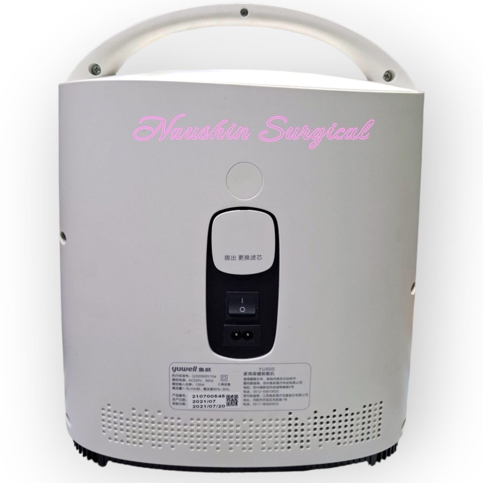 Picture of Yuwell Portable Oxygen Concentrator (5L)