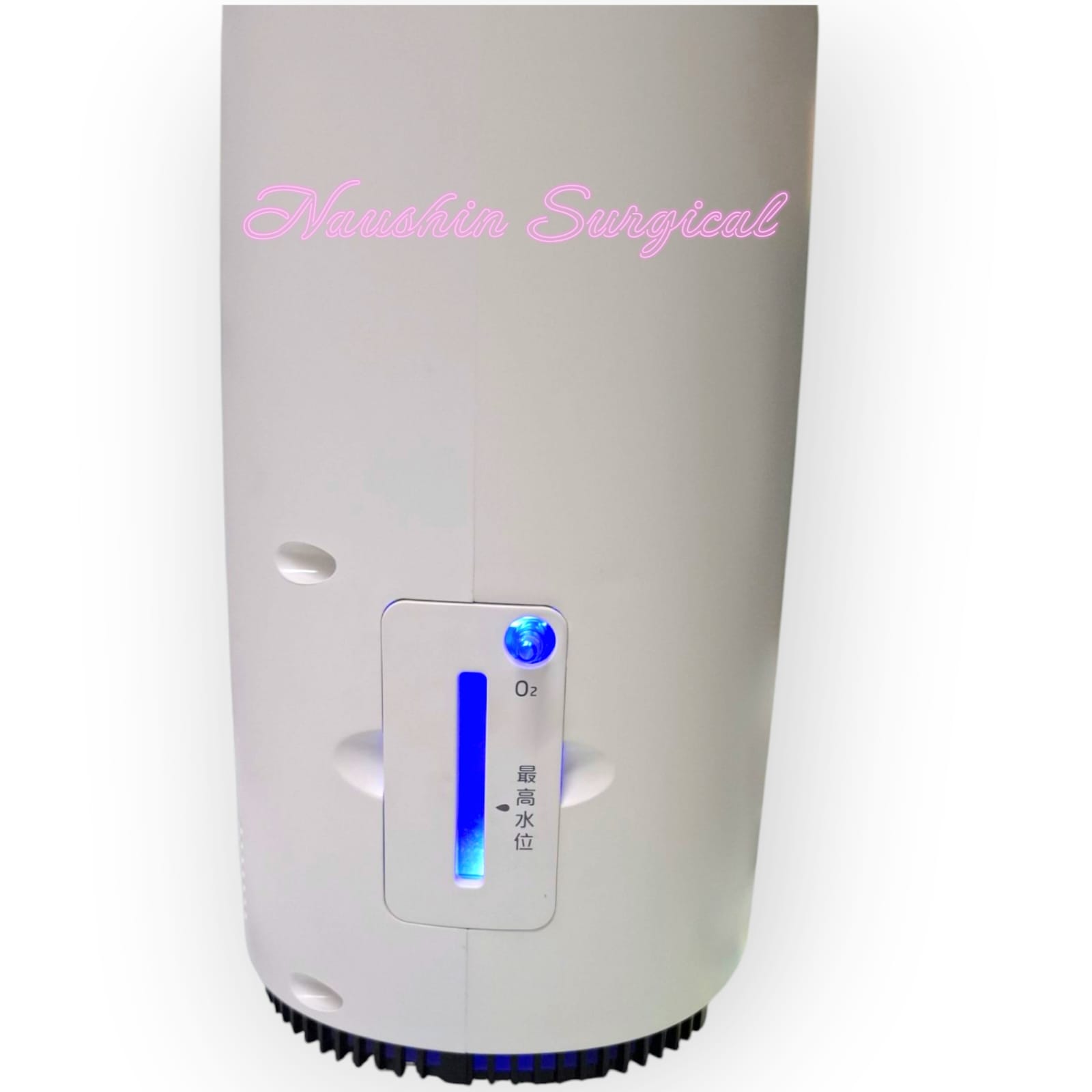 Picture of Yuwell Portable Oxygen Concentrator (5L)