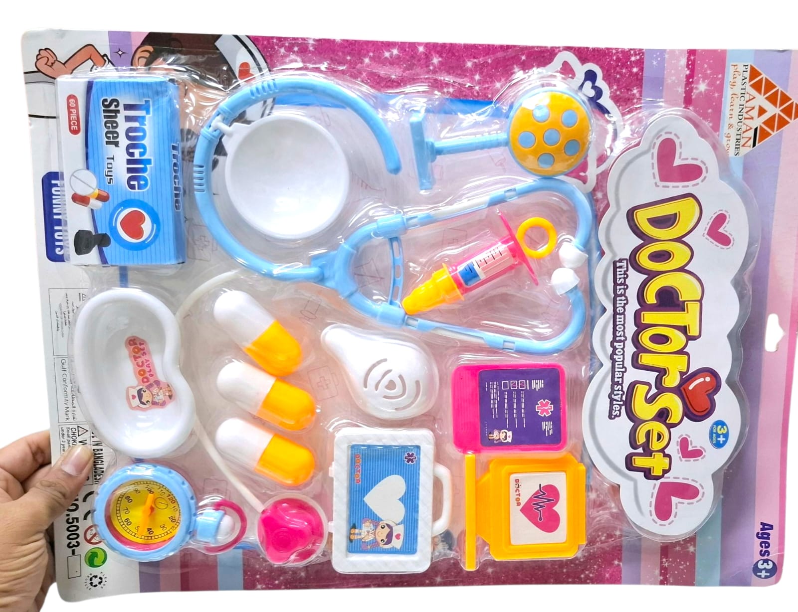 Picture of Baby Toy: Doctor Medical Set