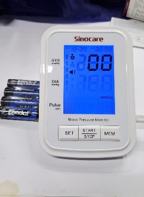 Picture of Sinocare BA-823 Blood Pressure Monitor Upper Arm, Ergonomic Design With Voice Function, LCD Display  Sinoheart Electronic Digital Blood Pressure Machine / BP Monitor - Sinocare