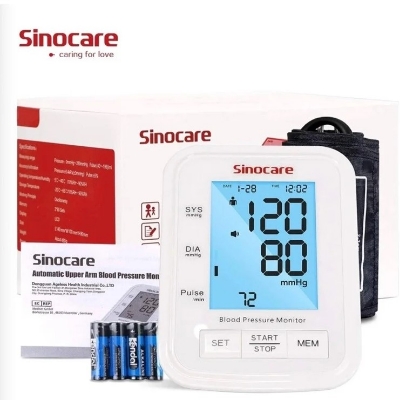 Picture of Sinocare BA-823 Blood Pressure Monitor Upper Arm, Ergonomic Design With Voice Function, LCD Display  Sinoheart Electronic Digital Blood Pressure Machine / BP Monitor - Sinocare