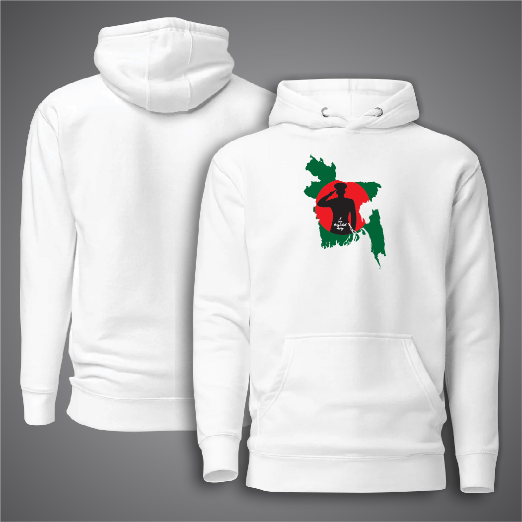 Picture of I Love Bangladesh Army Hoodies For Man - Premium Hoodies For Man - Bangladesh Army Hoodies