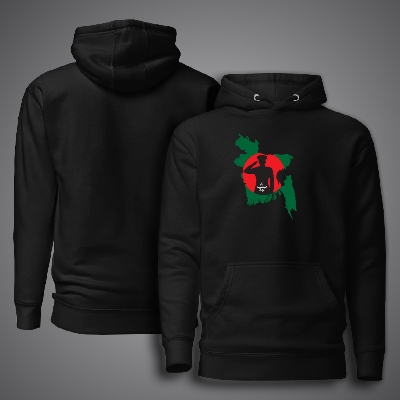 Picture of I Love Bangladesh Army Hoodies For Man - Premium Hoodies For Man - Bangladesh Army Hoodies