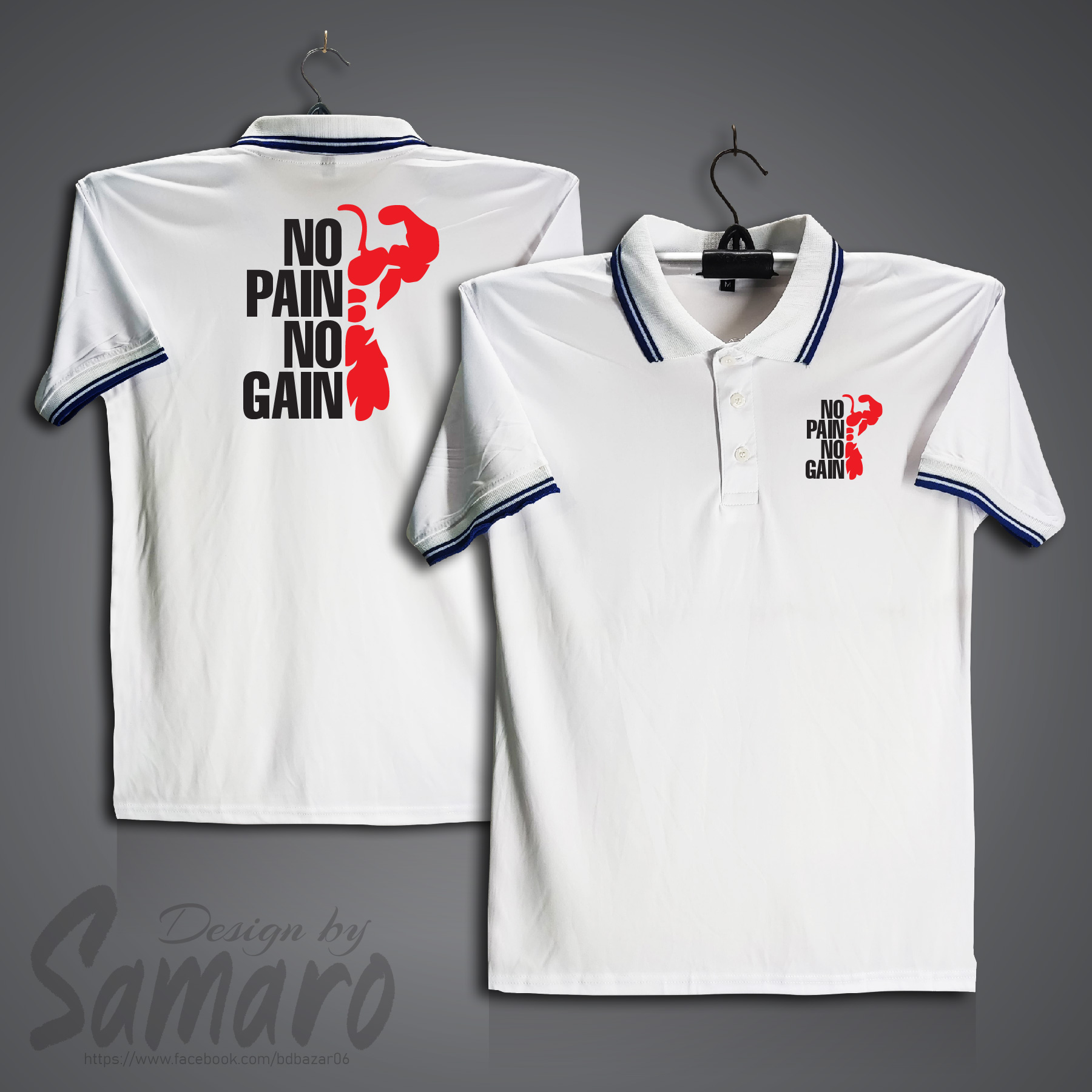 Picture of No Pain No Gain Short Sleeve Polo Jersey For Men - PP Micro Polo T Shirt For Men - Polo Jersey