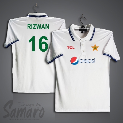 Picture of Pakistan Test Short Sleeve Polo Cricket Jersey For Men - rizwan 16 Polo Jersey - Pakistan Cricket Jersey