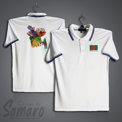Picture of Bangladesh Short Sleeve Polo Jersey For Men - Proud Citizen of Bangladesh Jersey