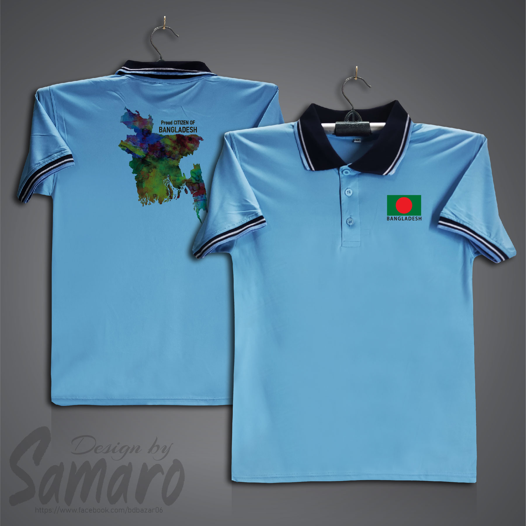 Picture of Bangladesh Short Sleeve Polo Jersey For Men - Proud Citizen of Bangladesh Jersey