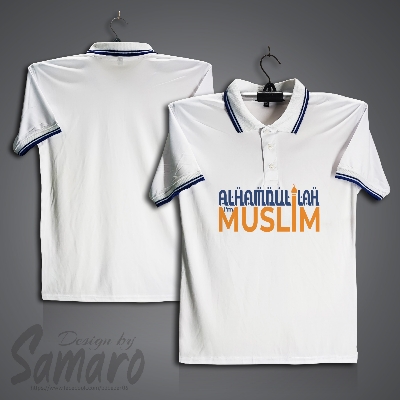 Picture of Alhamdulillah i am Muslim Short Sleeve Polo Jersey For Men - PP Micro Polo T Shirt For Men - Islamic Polo Jersey