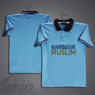 Picture of Alhamdulillah i am Muslim Short Sleeve Polo Jersey For Men - PP Micro Polo T Shirt For Men - Islamic Polo Jersey
