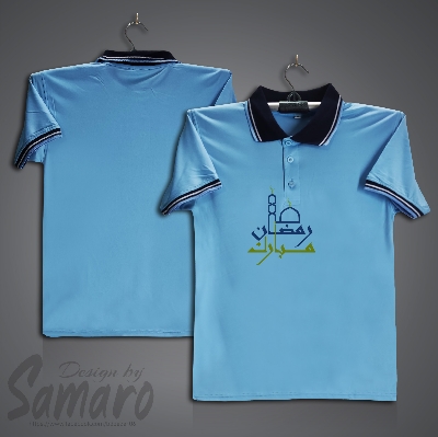 Picture of Arabic Short Sleeve Polo Jersey For Men - PP Micro Polo T Shirt For Men - Islamic Polo Jersey