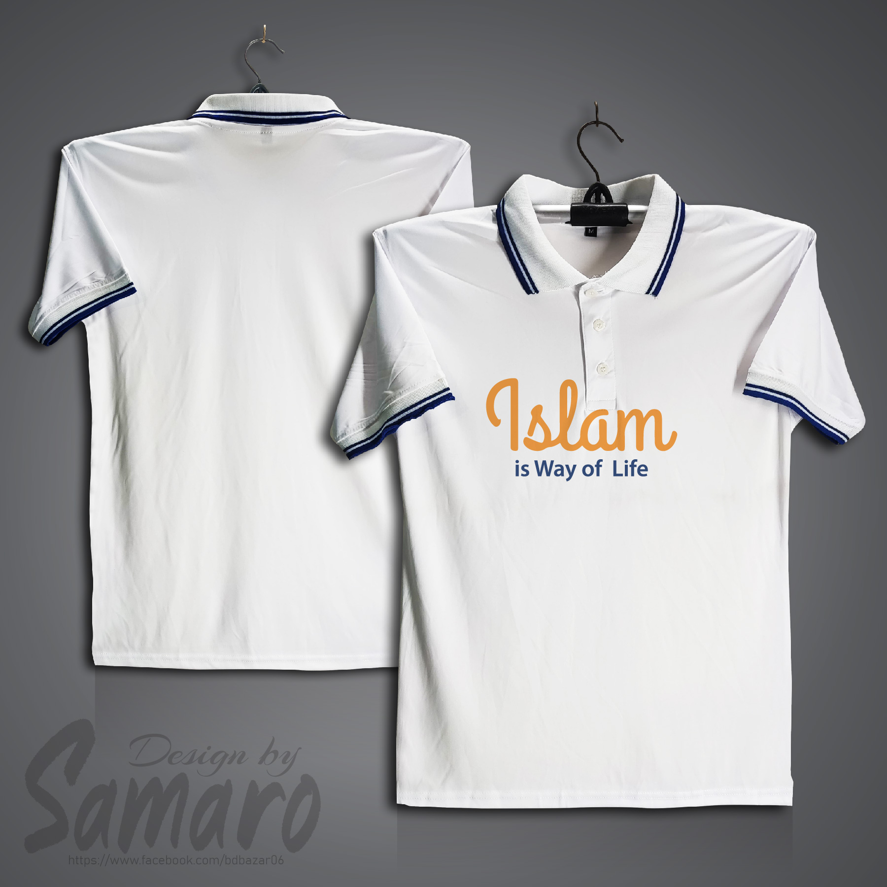 Picture of Islam is Way of Life Short Sleeve Polo Jersey For Men - PP Micro Polo T Shirt For Men - Islamic Polo Jersey