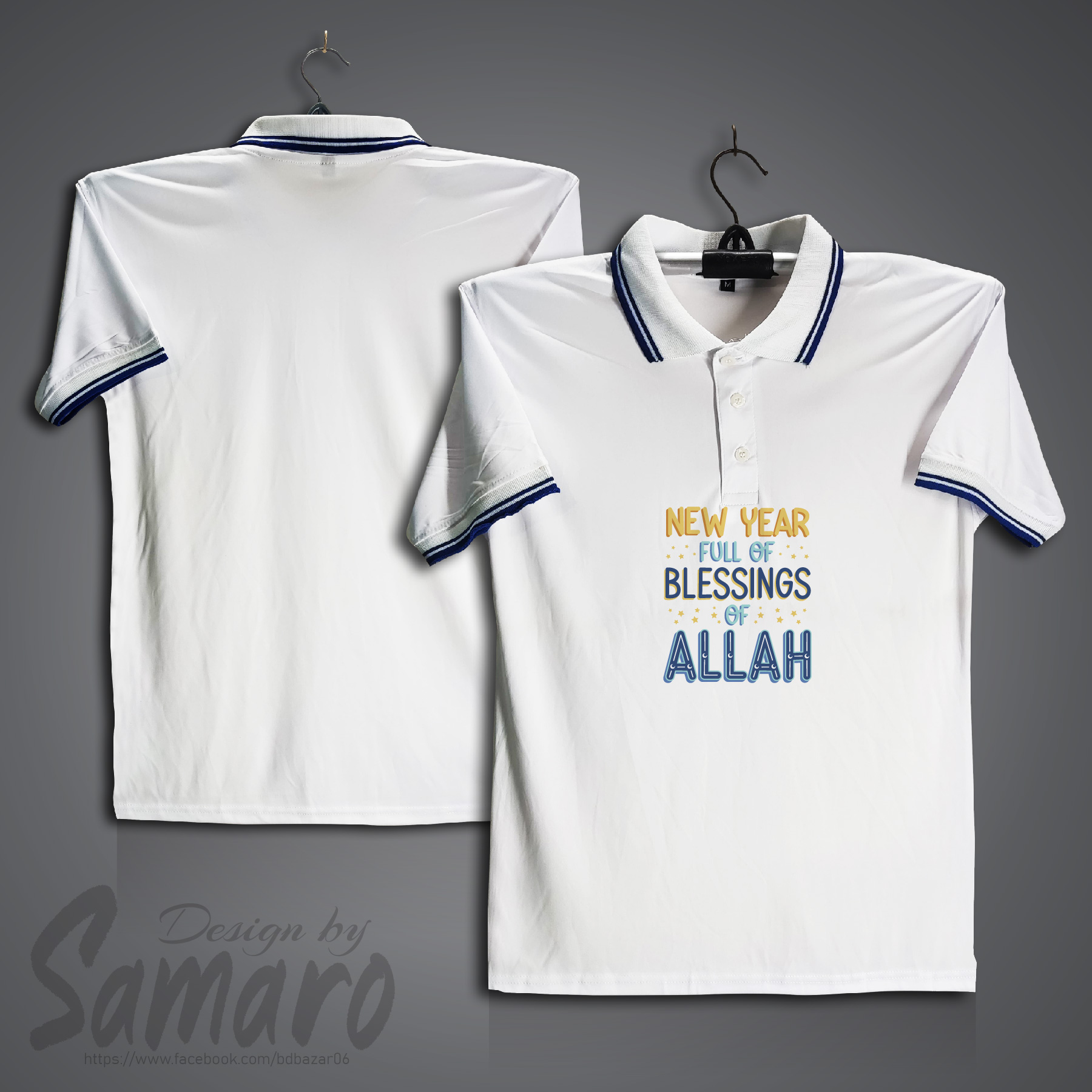 Picture of New Year Blessings Short Sleeve Polo Jersey For Men - PP Micro Polo T Shirt For Men - Islamic Polo Jersey