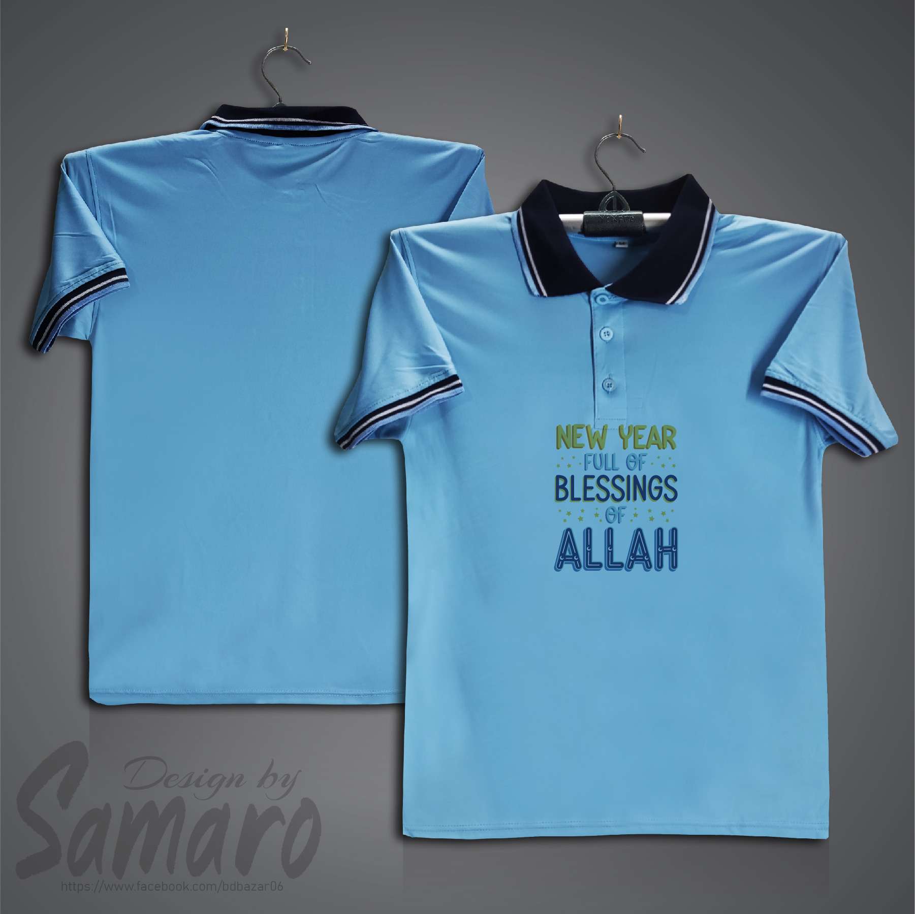 Picture of New Year Blessings Short Sleeve Polo Jersey For Men - PP Micro Polo T Shirt For Men - Islamic Polo Jersey