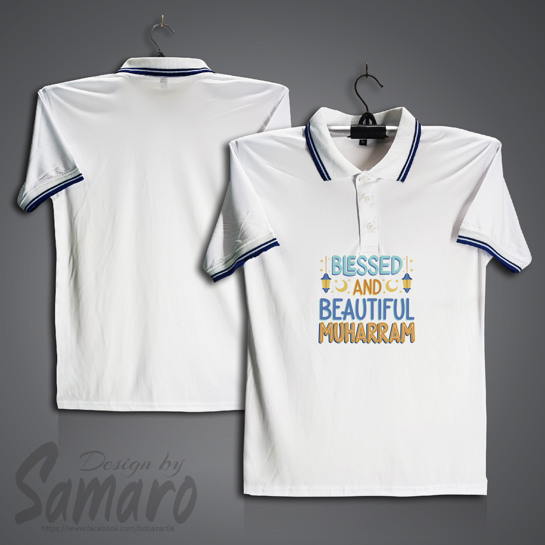 Picture of Beautiful Muharrram Short Sleeve Polo Jersey For Men - PP Micro Polo T Shirt For Men - Islamic Polo Jersey