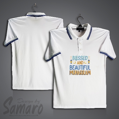 Picture of Beautiful Muharrram Short Sleeve Polo Jersey For Men - PP Micro Polo T Shirt For Men - Islamic Polo Jersey