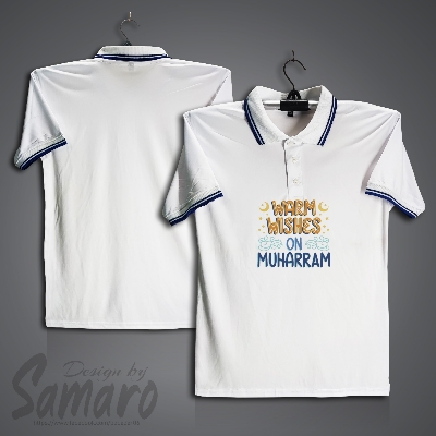 Picture of Warm Wishes on Muharram Short Sleeve Polo Jersey For Men - PP Micro Polo T Shirt For Men - Islamic Polo Jersey