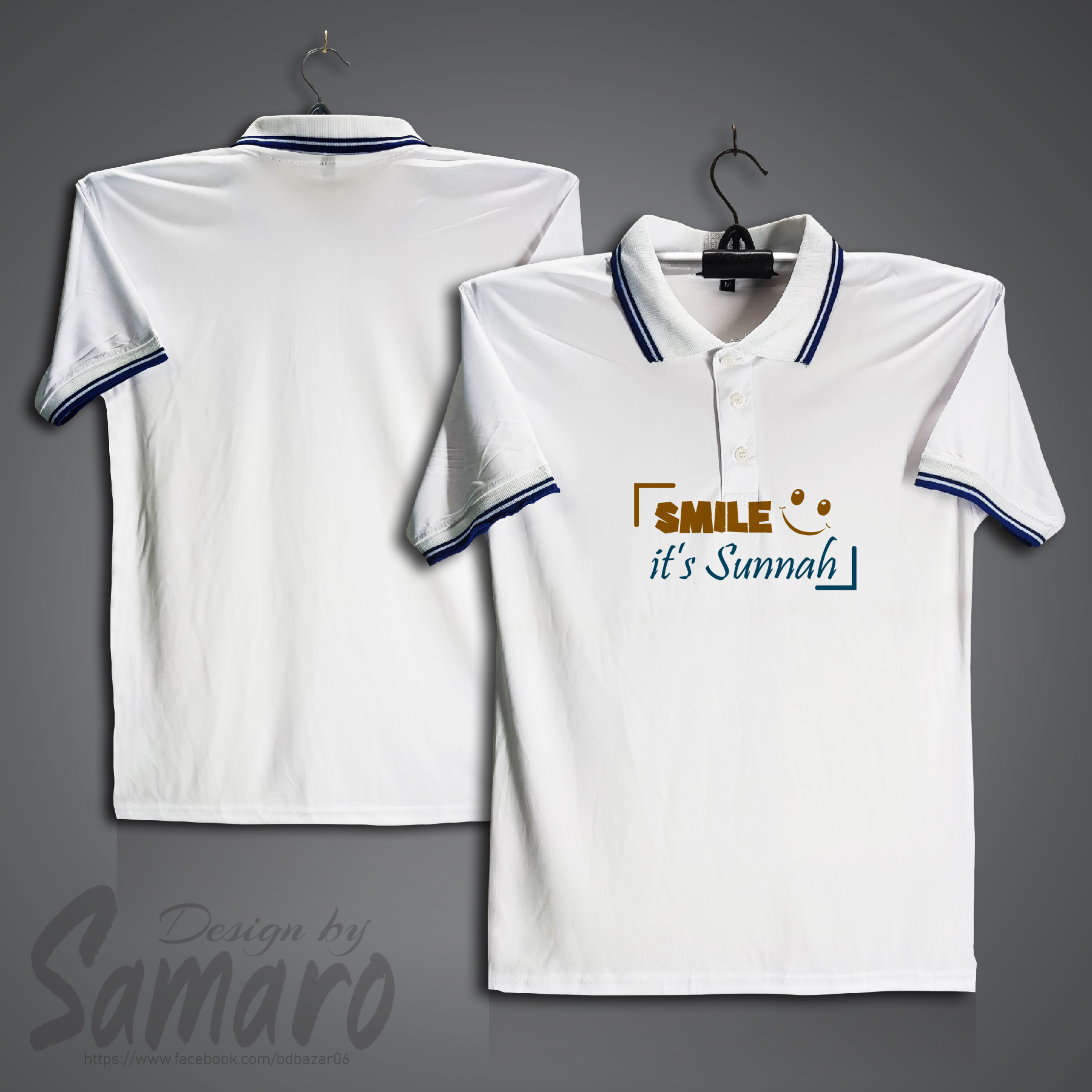 Picture of Smile it's Sunah Short Sleeve Polo Jersey For Men - PP Micro Polo T Shirt For Men - Islamic Polo Jersey