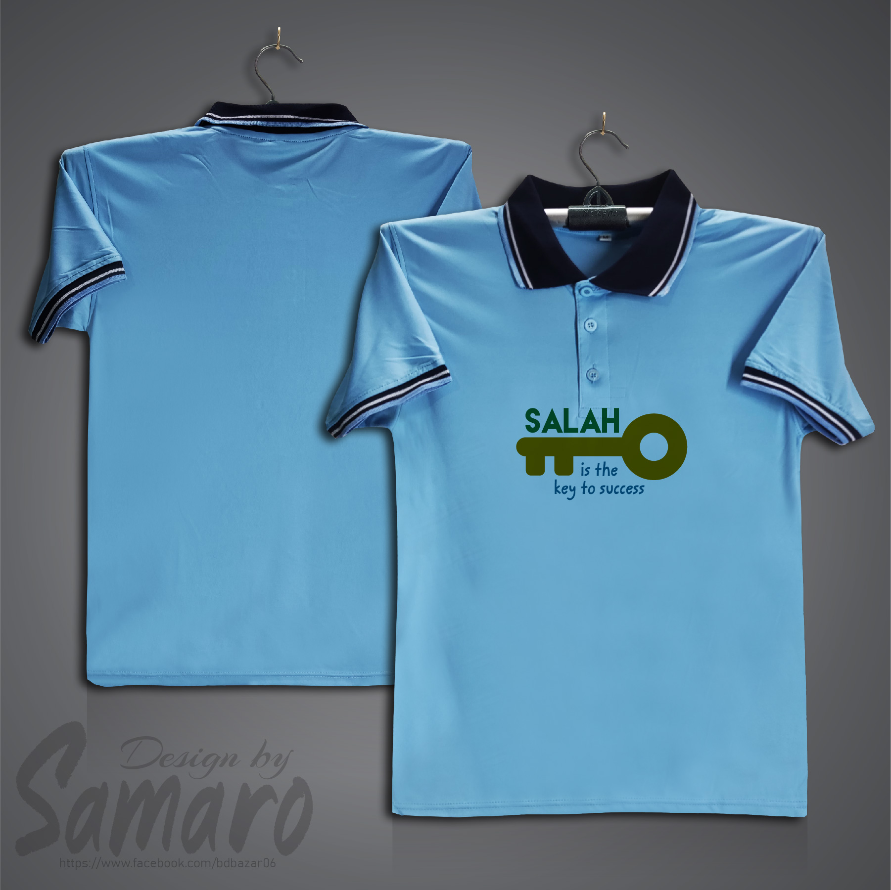 Picture of Salah is the key to Success Short Sleeve Polo Jersey For Men - PP Micro Polo T Shirt For Men - Islamic Polo Jersey
