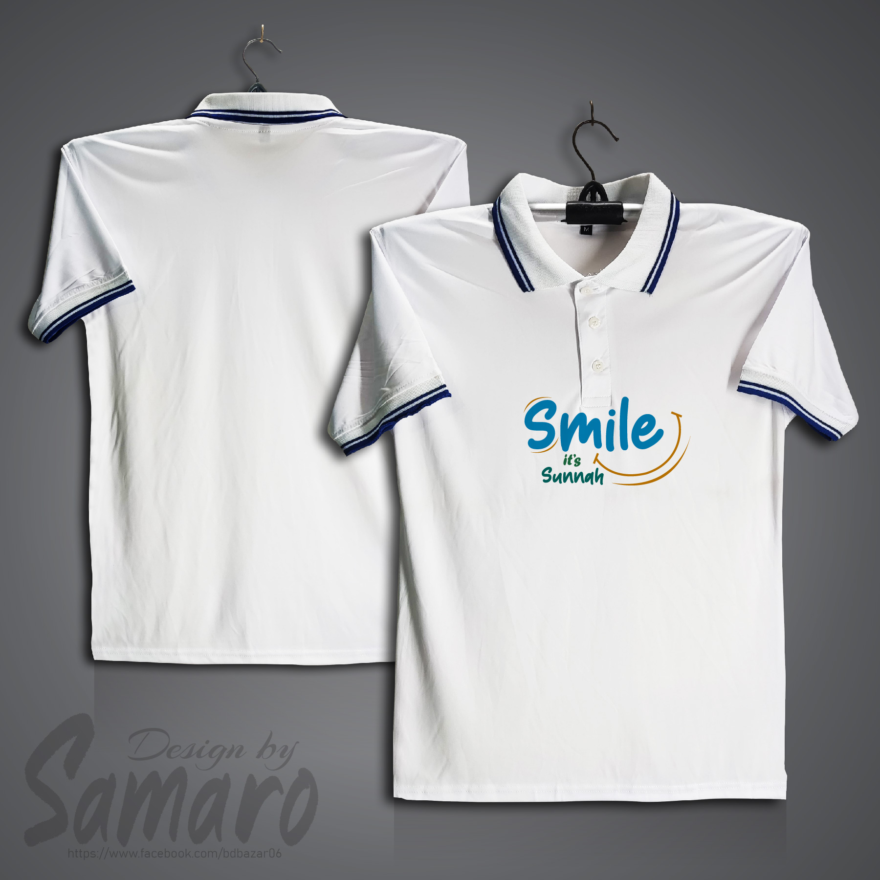 Picture of Smile it's Sunnah Short Sleeve Polo Jersey For Men - PP Micro Polo T Shirt For Men - Islamic Polo Jersey