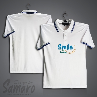 Picture of Smile it's Sunnah Short Sleeve Polo Jersey For Men - PP Micro Polo T Shirt For Men - Islamic Polo Jersey