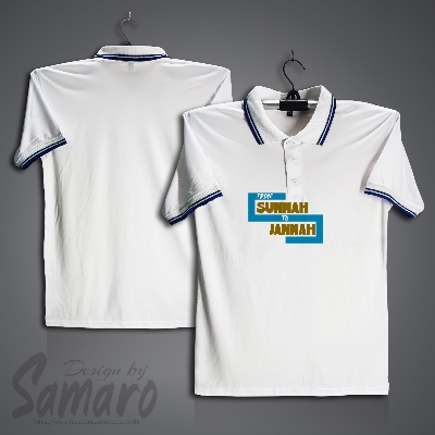 Picture of From Sunnah to Jannah Short Sleeve Polo Jersey For Men - PP Micro Polo T Shirt For Men - Islamic Polo Jersey