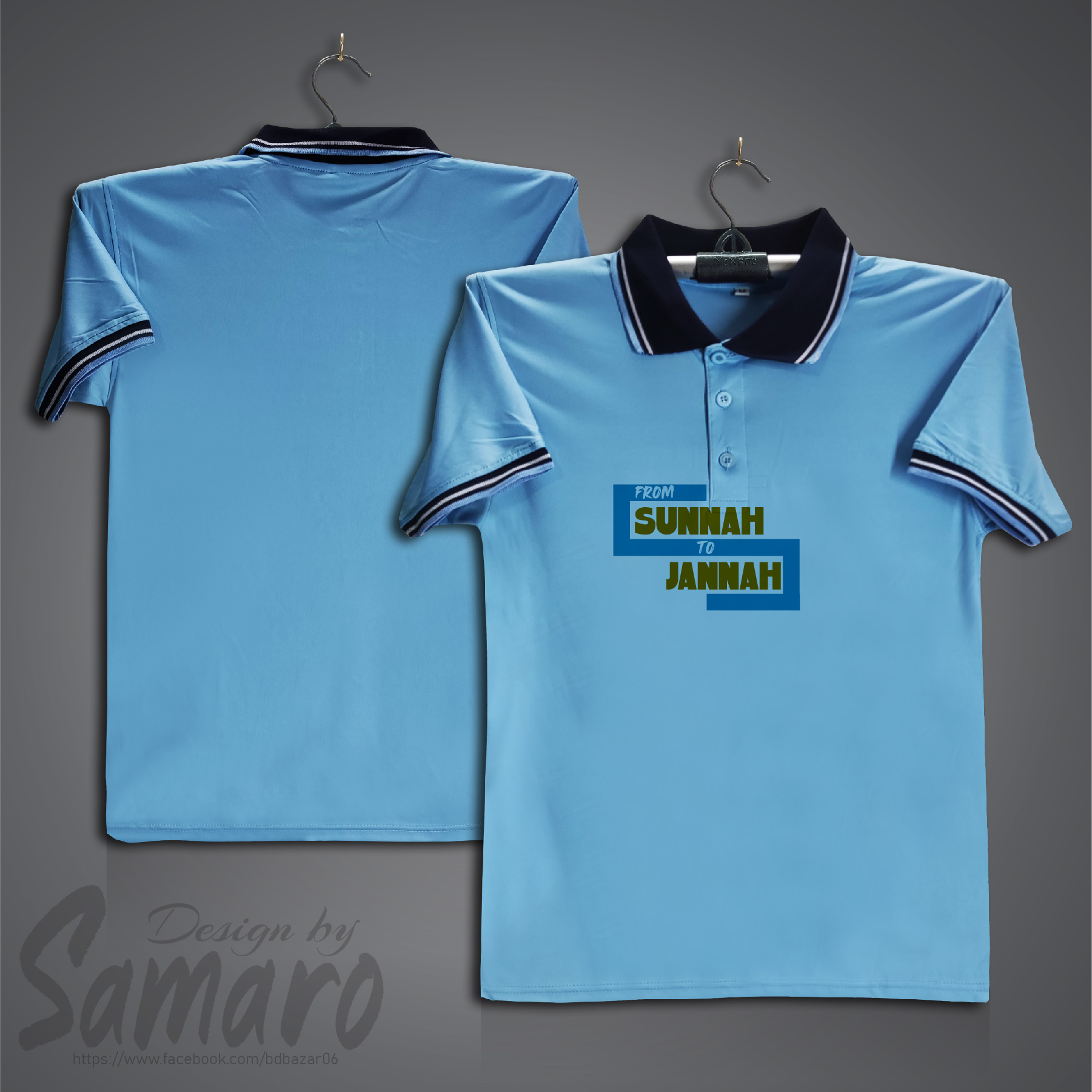 Picture of From Sunnah to Jannah Short Sleeve Polo Jersey For Men - PP Micro Polo T Shirt For Men - Islamic Polo Jersey