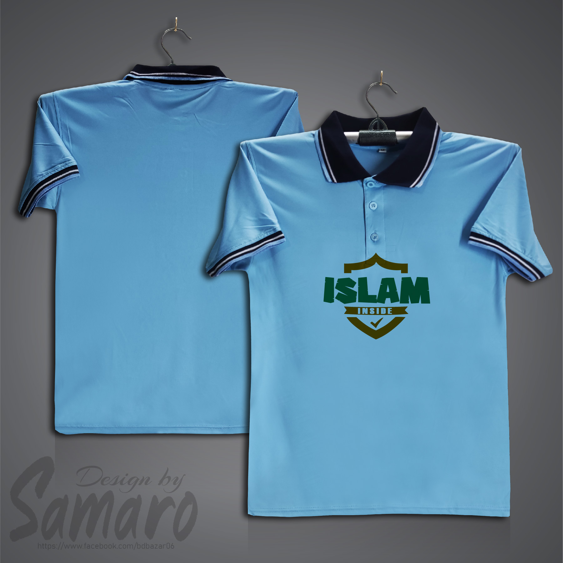 Picture of Islam Inside Short Sleeve Polo Jersey For Men - PP Micro Polo T Shirt For Men - Islamic Polo Jersey