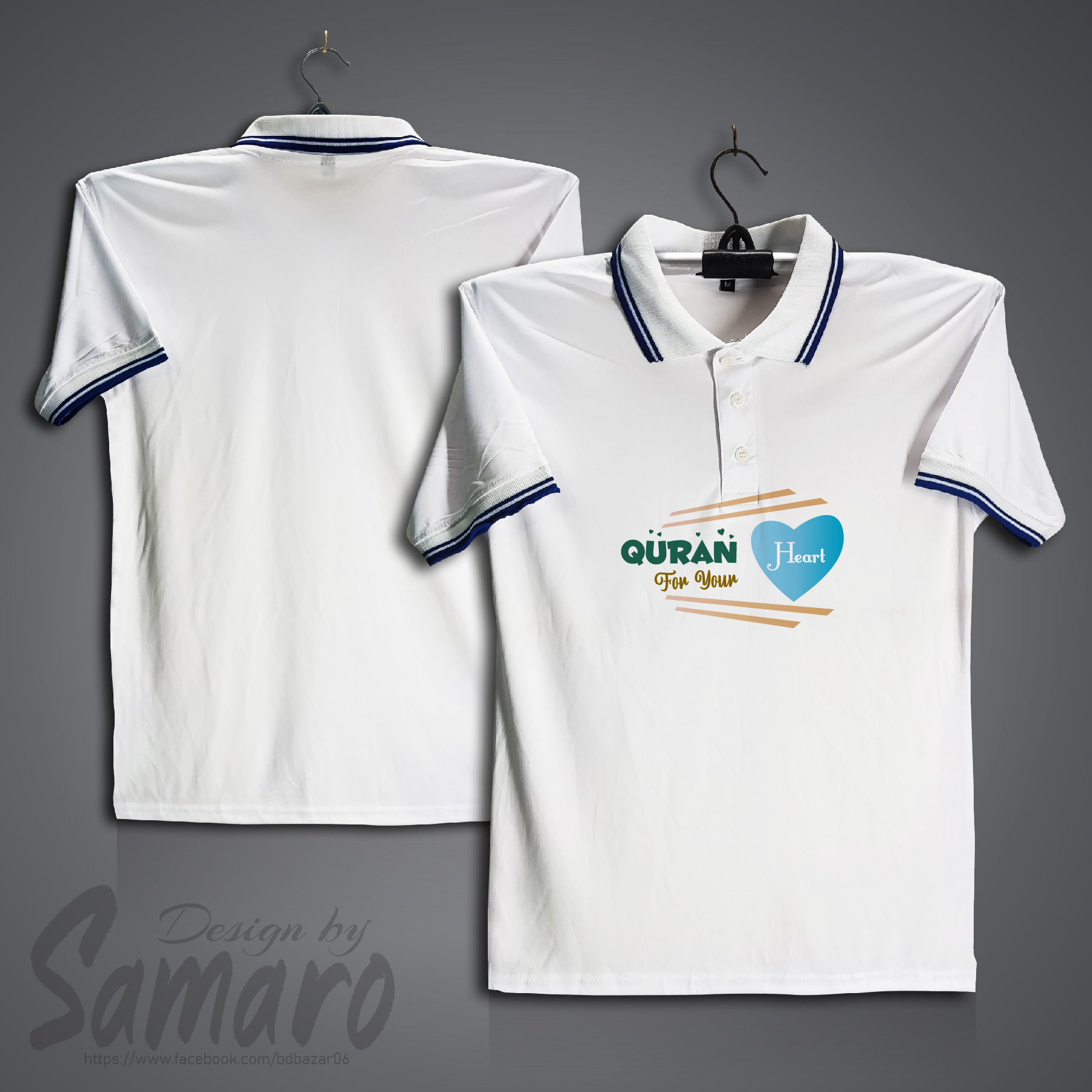 Picture of Quran for Your Heart Short Sleeve Polo Jersey For Men - PP Micro Polo T Shirt For Men - Islamic Polo Jersey
