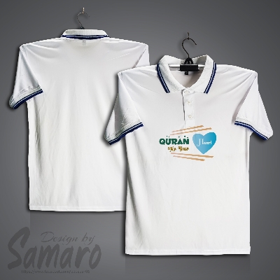 Picture of Quran for Your Heart Short Sleeve Polo Jersey For Men - PP Micro Polo T Shirt For Men - Islamic Polo Jersey